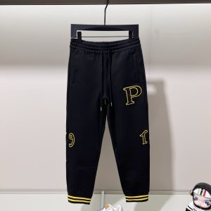 High Quality Luxury Prada Leather Suit