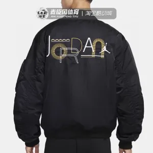 Super Clone Jordan Outerwear Black Twill Exquisite Workmanship Autumn Early 3D Pocket Side Pockets