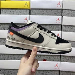 AAA Nike Skate Shoes