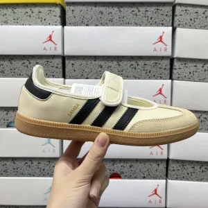 AAA Luxury Adidas Ruler Beige