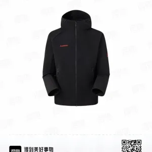 Super Clone Mammut Outerwear Red Softshell Fabric Autumn