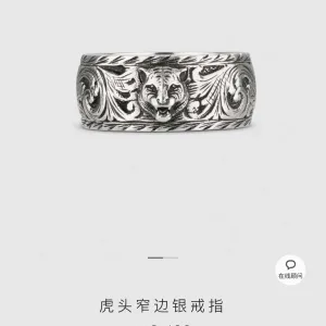 Super Clone Reps Gucci Rings Ash Sophistication