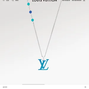 High Quality AAA Louis Vuitton Necklace Red Lace Summer