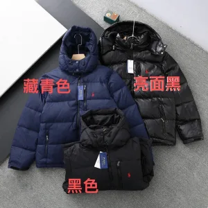 AAA Super Clone Ralph Lauren Jacket Red Down Winter
