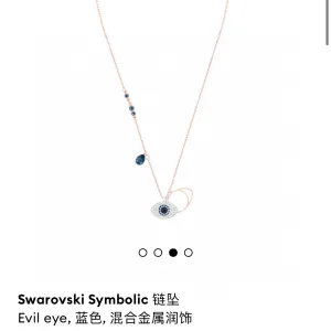 Super Clone Swarovski Necklace Red Lace