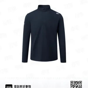 Designer Helly Hansen Long-Sleeved Shirts Red Down Polyester Nylon Spandex Fiber Quick-Drying Autumn Winter And Zippered Pocket