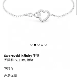 AAA Designer Swarovski Bracelet White