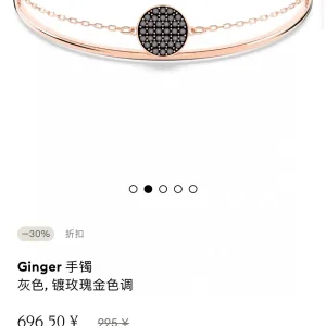 AAA Designer Swarovski Watches Red