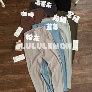 High Quality Reps Lululemon Leggings Red Spandex Everyday Versatile