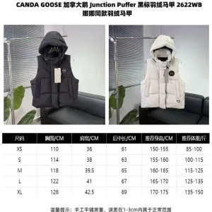 Reps Canada Goose Sleeveless Black Down