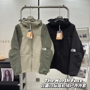 Luxury Super Clone North Coat Green Fleece
