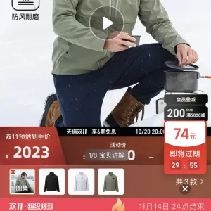 Luxury Helly Hansen Jacket Green Fleece Fabric Light Outdoor Autumn Winter Lightweight And Breathable