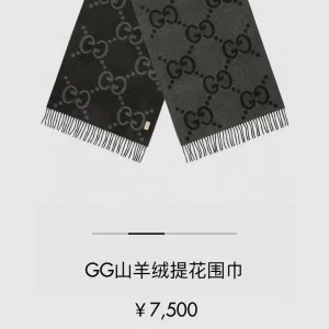 Super Clone Gucci Shawl Ash Cashmere Jacquard