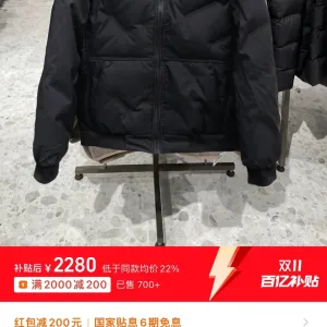 Luxury Lululemon Outerwear Red Feather Duck Down Simple And Versatile Autumn Winter