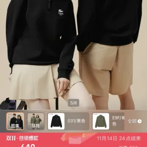 Designer High Quality Lacoste Hoodie Ash Cotton Pure Sophistication Autumn Winter And