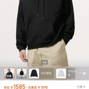 Super Clone Luxury Lacoste Hoodie Black Cotton Fleece Simple And Versatile Sophistication Autumn Winter