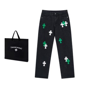 Luxury Chrome Hearts Jeans