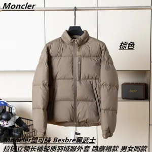 AAA Reps Moncler Long-Sleeved Shirts Red Cotton Silk Wool Feather Down Spring Patch