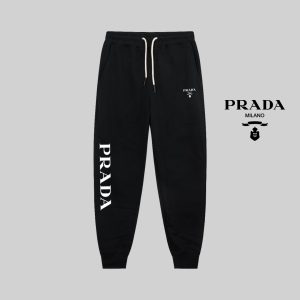 Luxury Prada Sweatpants