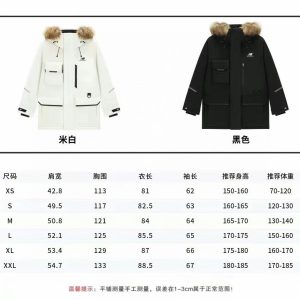 High Quality Aaa New Balance Long-Sleeved Down Jacket For Winter