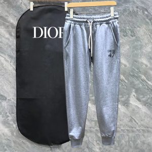 Designer High Quality Dior Sweatpants
