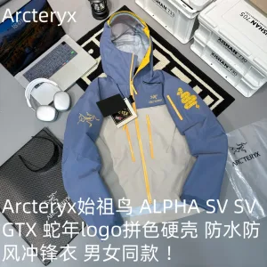 AAA Archaeopteryx Rain Jacket Yellow Gore-Tex Adhesive Embroidery