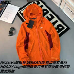 Luxury Archaeopteryx Coat Red Adhesive Nylon Spandex Multiple Colors Available Professional Outdoor Winter Embroidery Patch