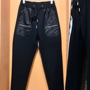 High Quality Prada Trousers